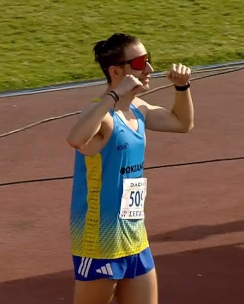 Greek championship U18 2025